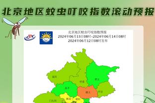 雷竞技网页地址截图2